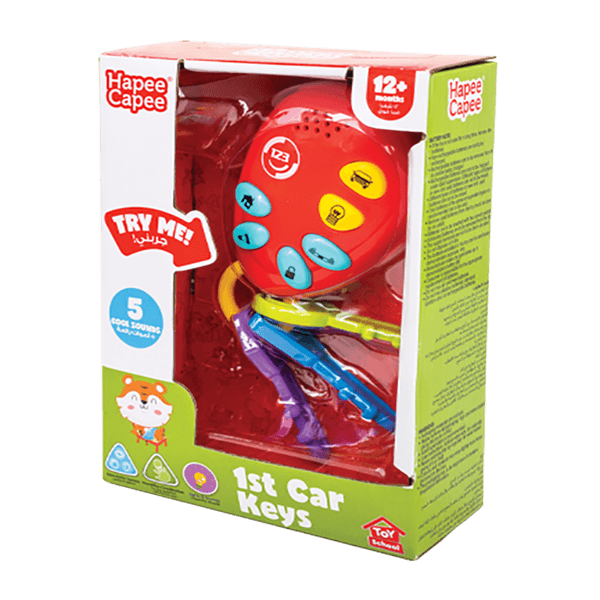 1st Car Key - Hapee Capee