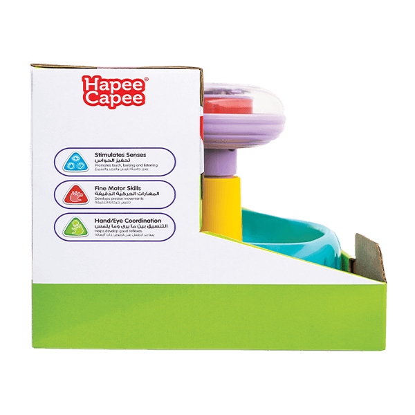 1st Spinning Top - Hapee Capee